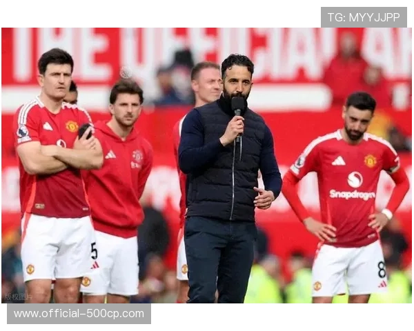 曼联1-0纽卡，阿莫林以33.4%控球率演绎效率制胜哲学